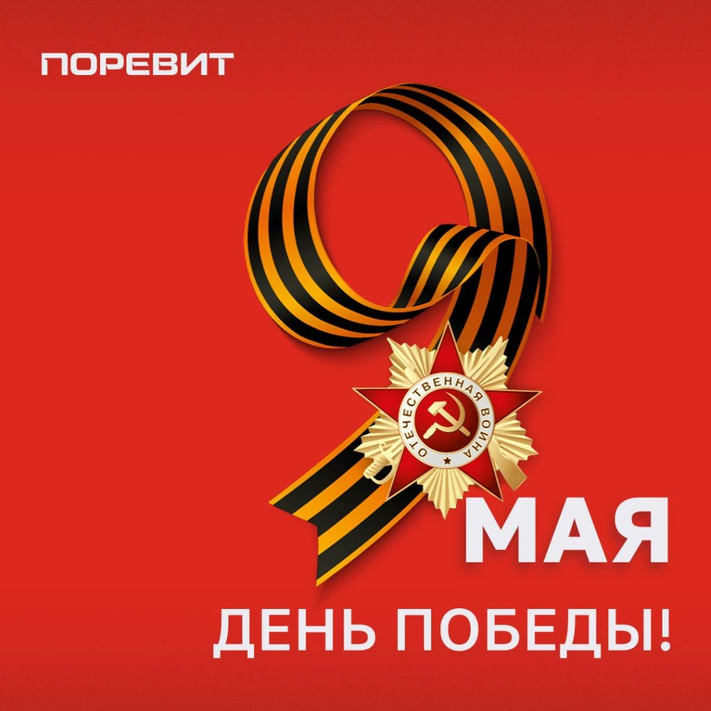 1080 (2).jpg 1080 (2).jpg