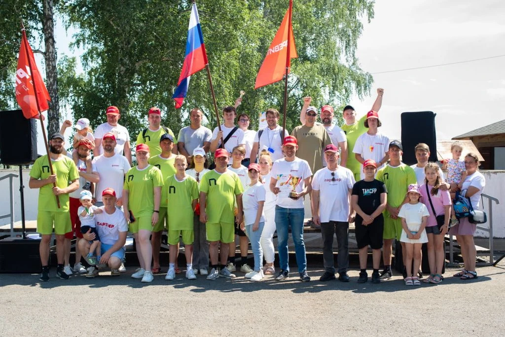 Фото00783-min.jpg Фото00783-min.jpg