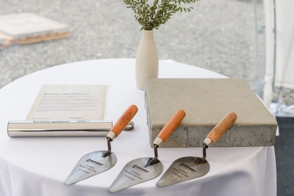 010_07-08-2023_11-29-43_Balykin-min.jpg 010_07-08-2023_11-29-43_Balykin-min.jpg