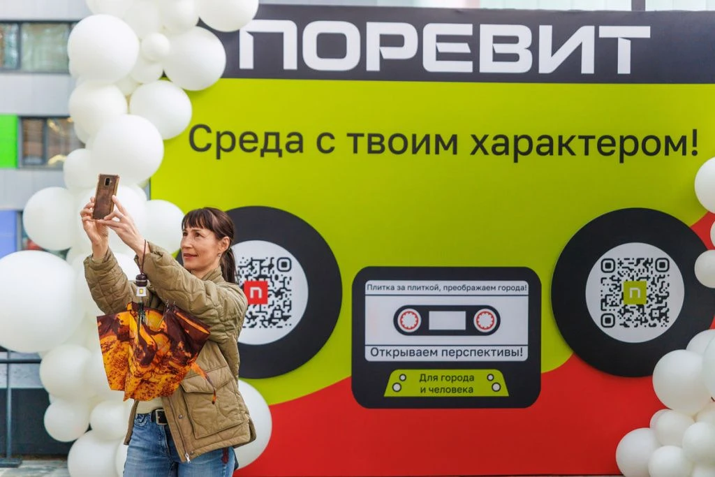 029 - 27_06_25 - 17_35_16 - Bratilov-min.jpg