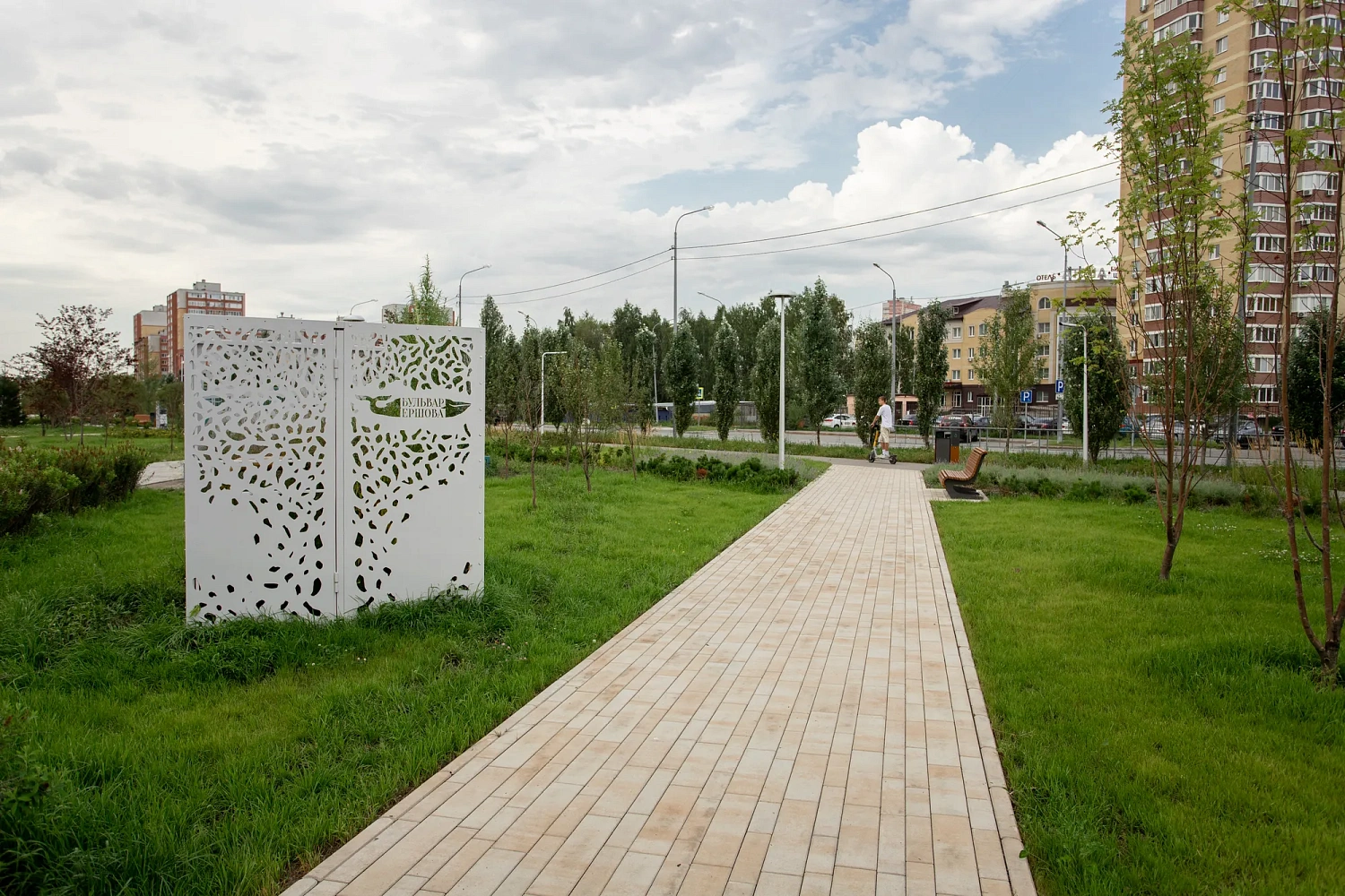 Бульвар Ершова в Тюмени