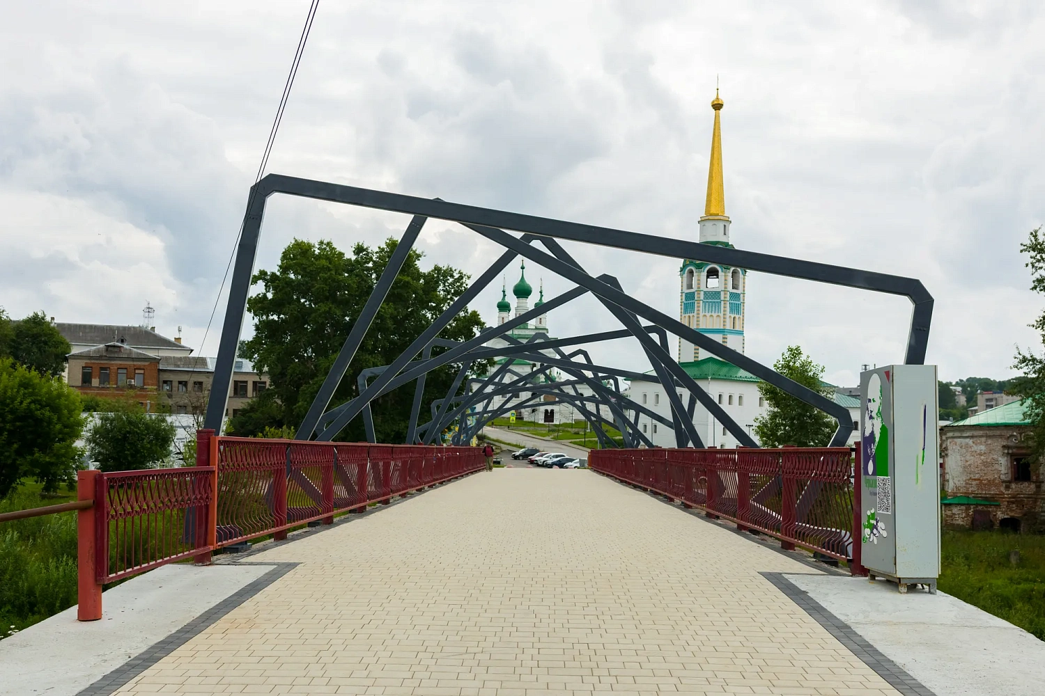Мост Влюбленных в Соликамске (Пермский край)