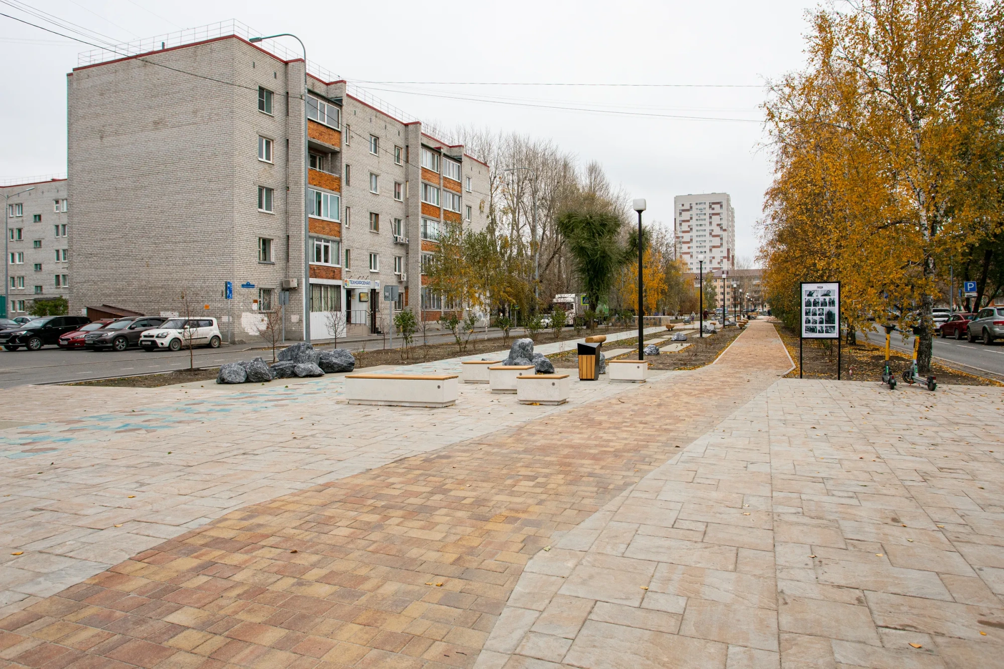 Каталог тротуарной плитки